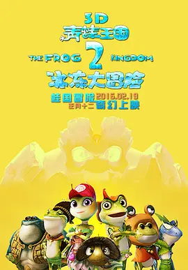 森日向子番号大全