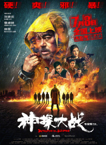 人和动物的黄色片